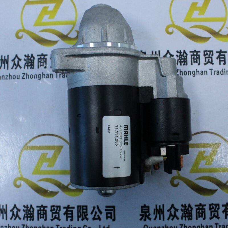 MAHLE 电启动马达 AZE2160 (3).JPG