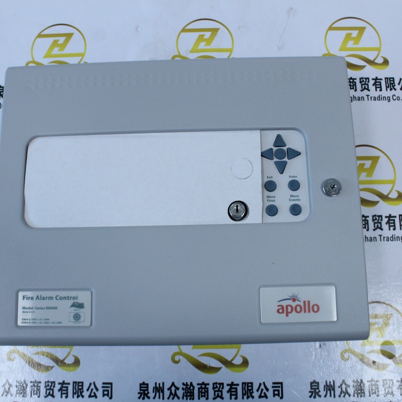 APOLLO 火警报警系统主机 MA80162M2 (4).JPG
