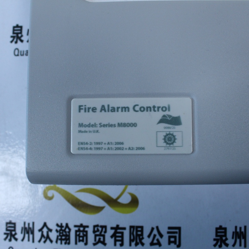 APOLLO 火警报警系统主机 MA80162M2 (5).JPG
