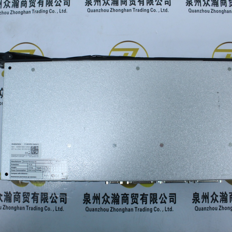 PHONTECH 广播操作单元 MPA1600 (1).JPG