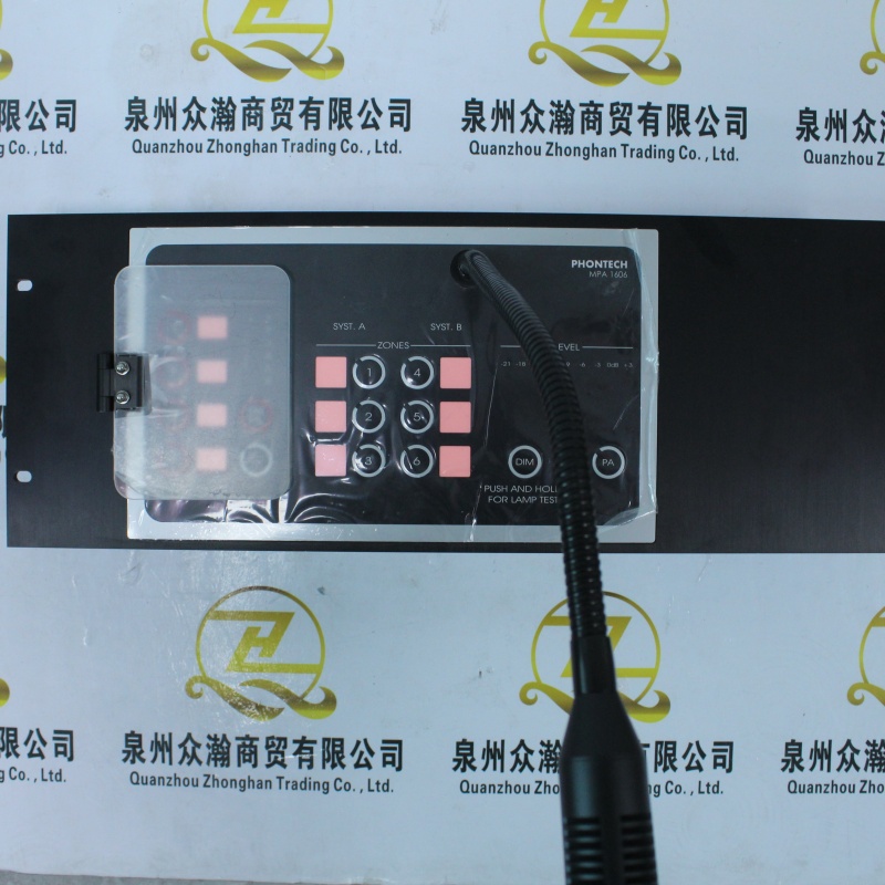 PHONTECH 广播操作单元 MPA1606 (1).JPG