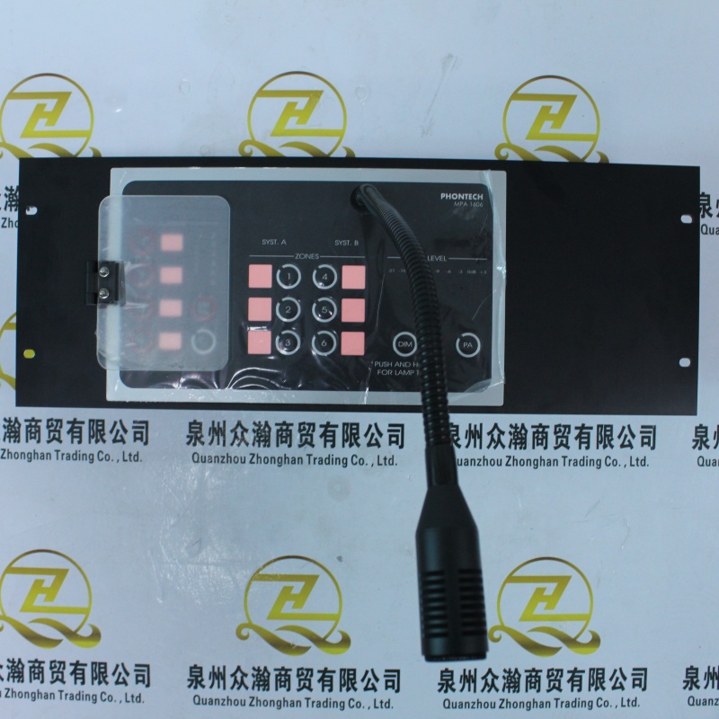 PHONTECH 广播操作单元 MPA1606 (2).JPG
