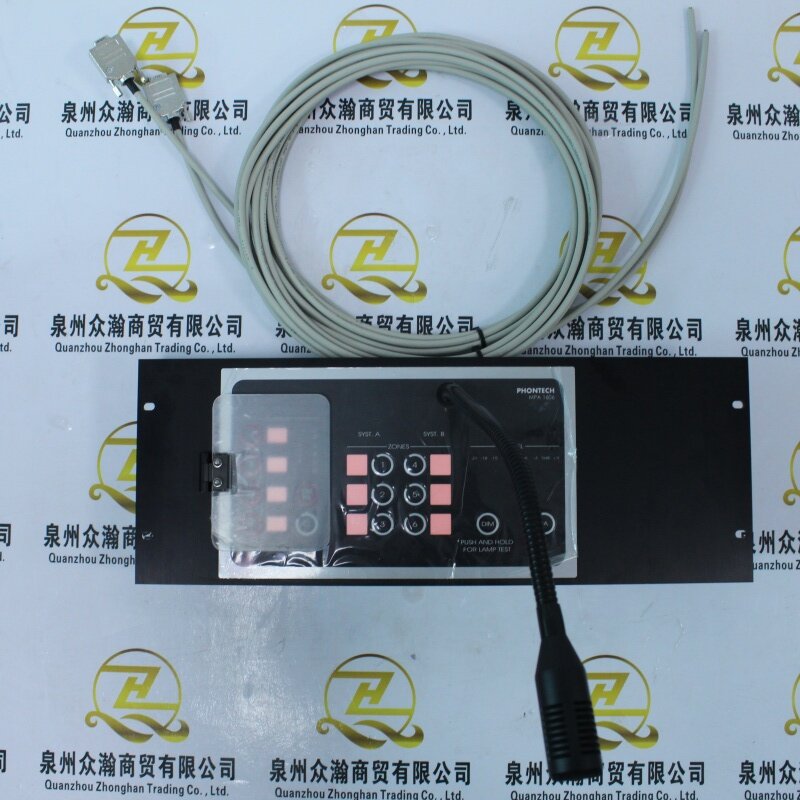 PHONTECH 广播操作单元 MPA1606 (6).JPG