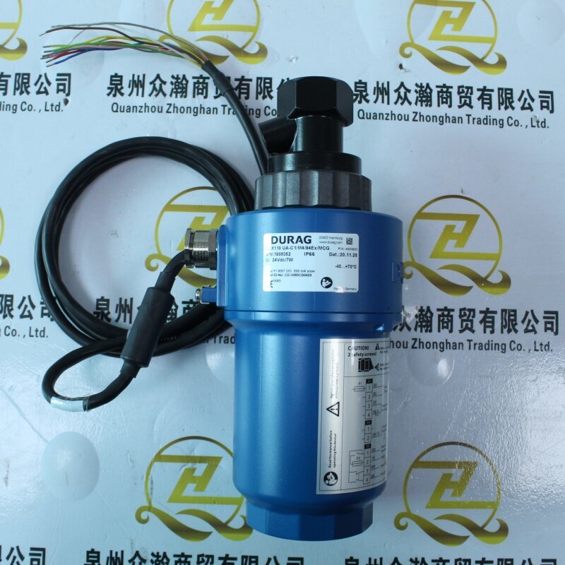 DURAG 火焰检测器 D-LX110UA-C1M484EXMCG，2.JPG