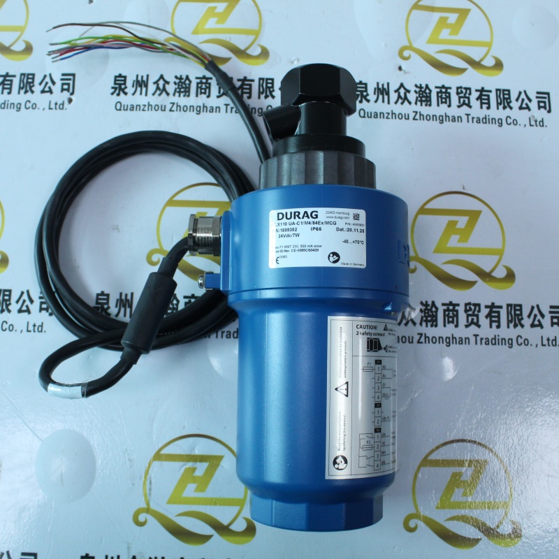 DURAG 火焰检测器 D-LX110UA-C1M484EXMCG，3.JPG