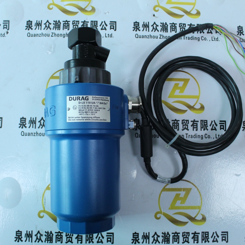 DURAG 火焰检测器 D-LX110UA-C1M484EXMCG，4.JPG