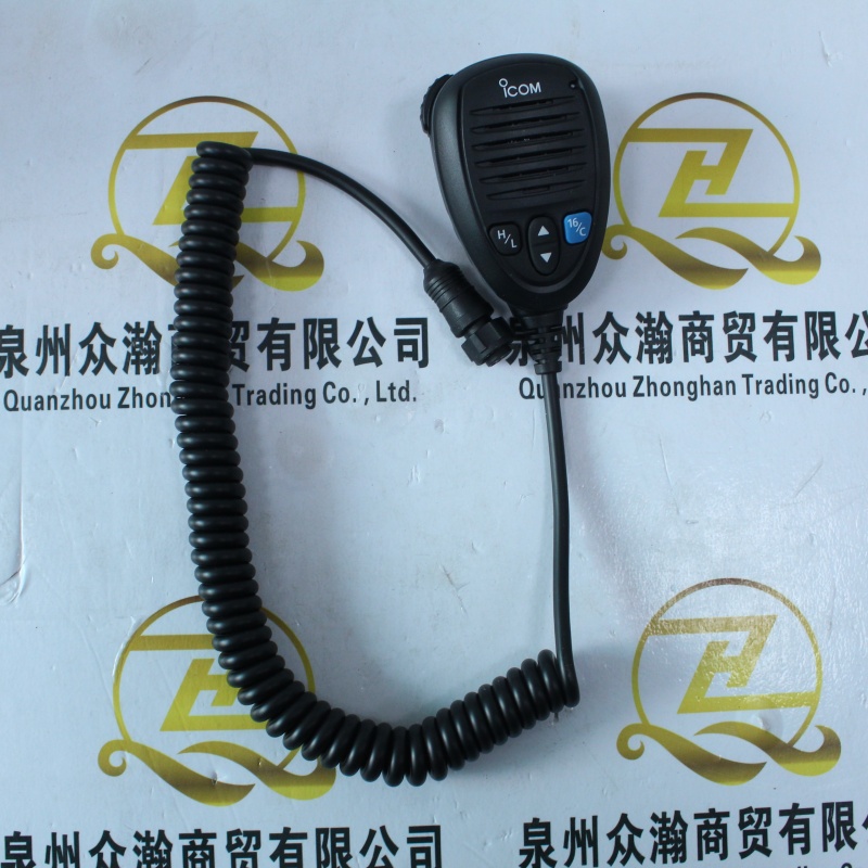 ICOM 麦克风 HM-205RB (2).JPG
