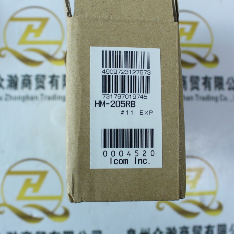 ICOM 麦克风 HM-205RB (6).JPG