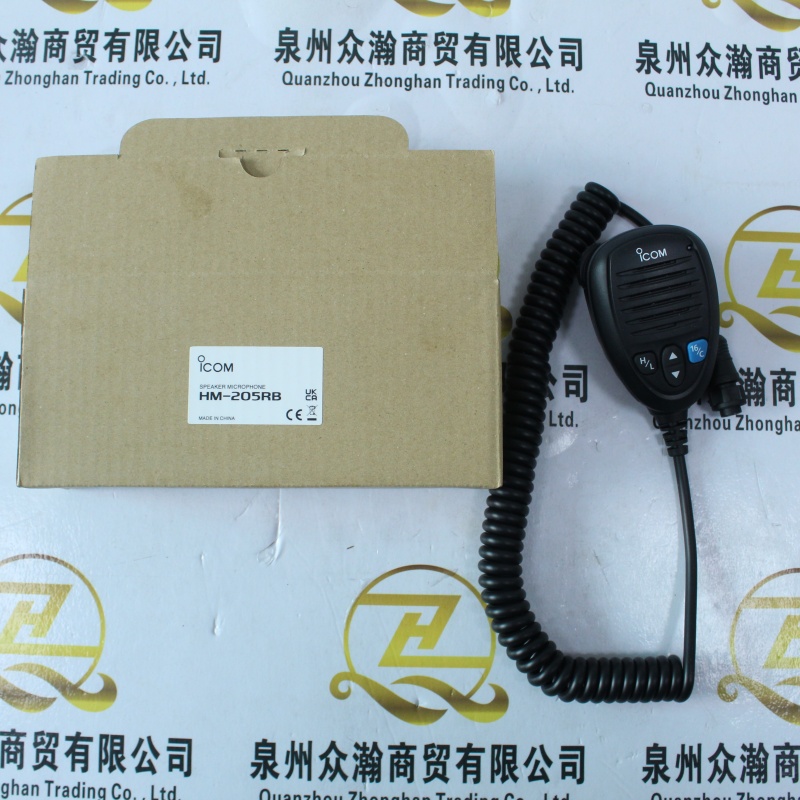 ICOM 麦克风 HM-205RB