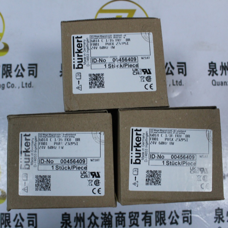 BURKERT电磁阀线圈00456409 (5).JPG