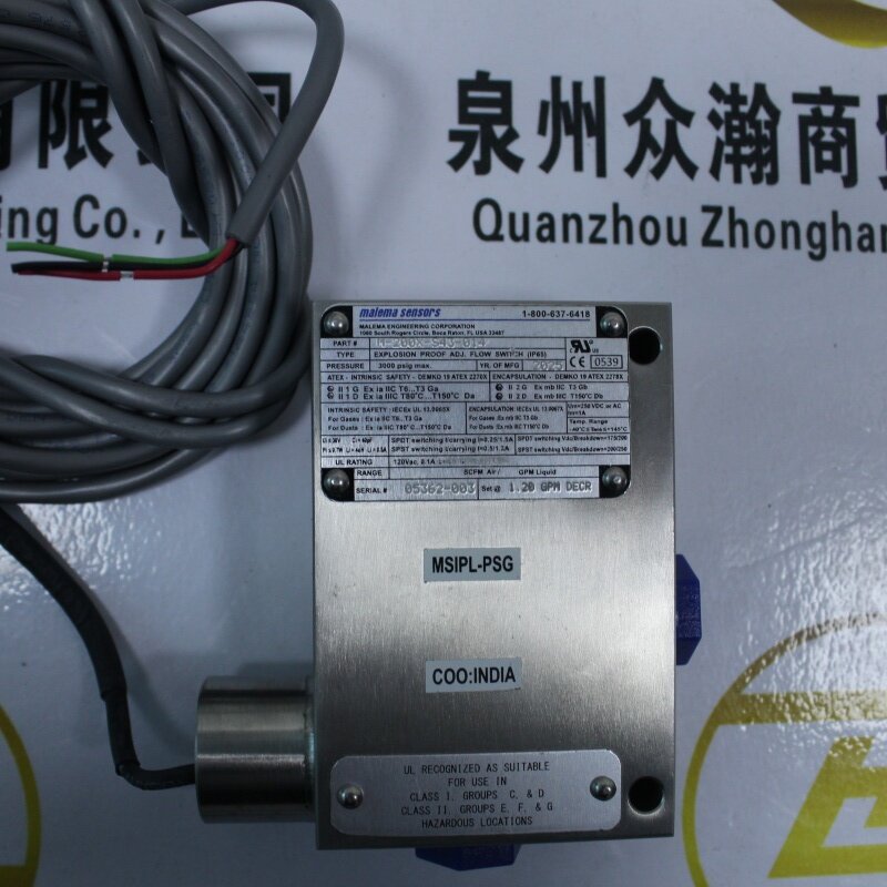 Malema流量开关M-200X-S43-014 (2).JPG