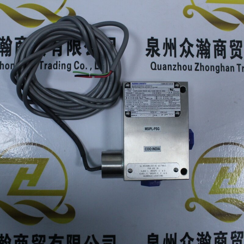 Malema流量开关M-200X-S43-014