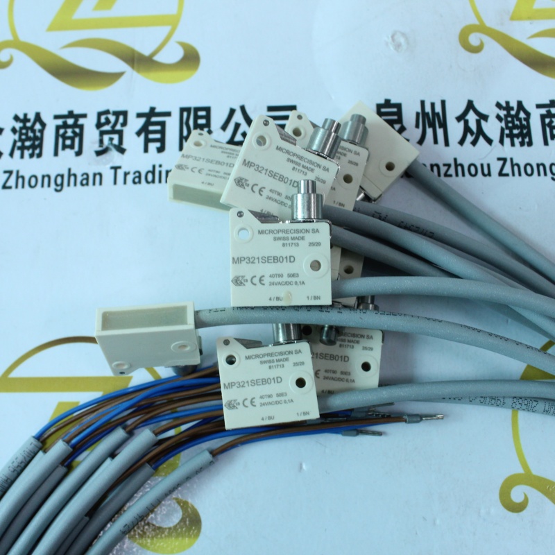 MICROPRECISION 微动开关 MP321SEB01D (6).JPG