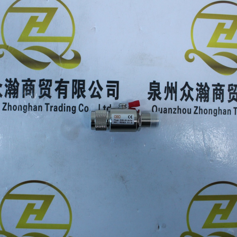 OBO N型射频信号浪涌保护器 DS-N mw (1).JPG