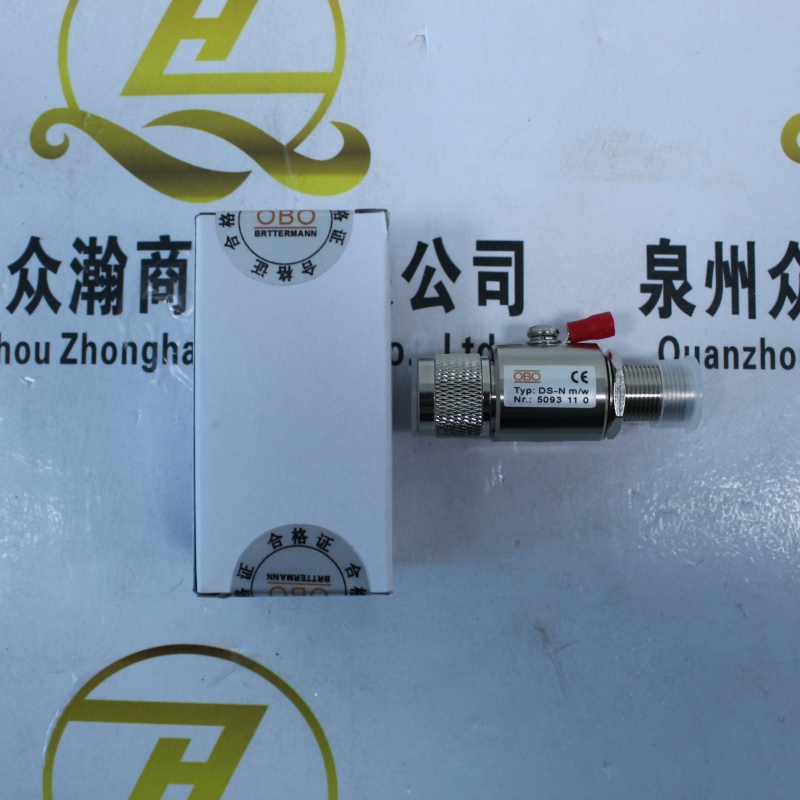OBO N型射频信号浪涌保护器 DS-N mw (2).JPG