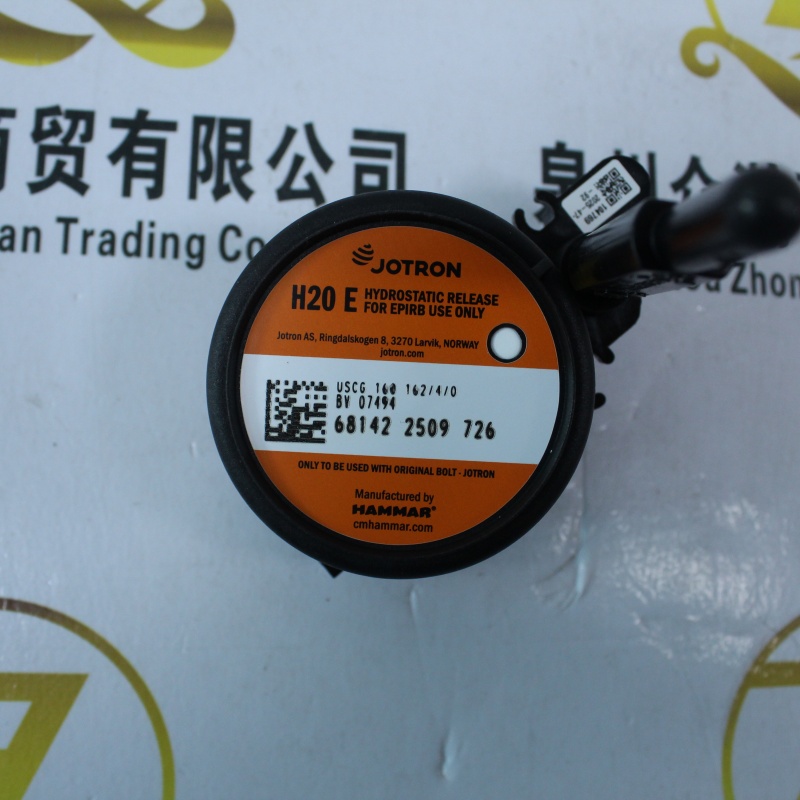 JOTRON  VDR静水压力释放器H20E (3).JPG