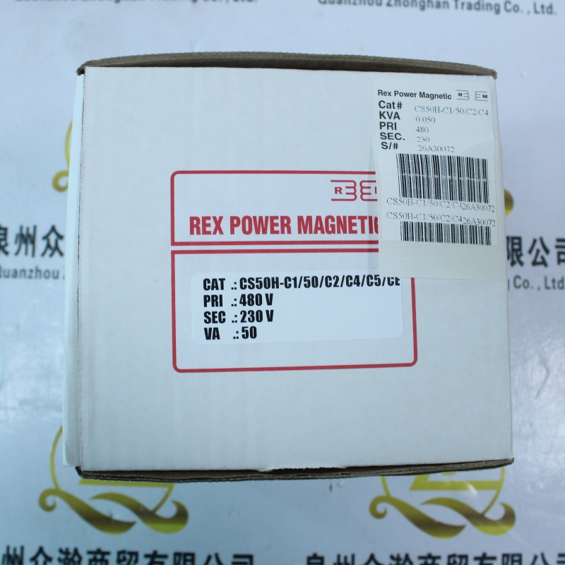 REX POWERMAGNETIC 控制变压器 CS50H-C150CEC2C4C5 (4).JPG