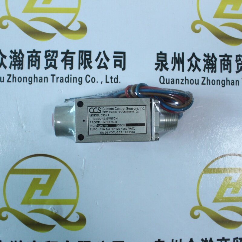 CCS 压力开关 690P1 (7).JPG
