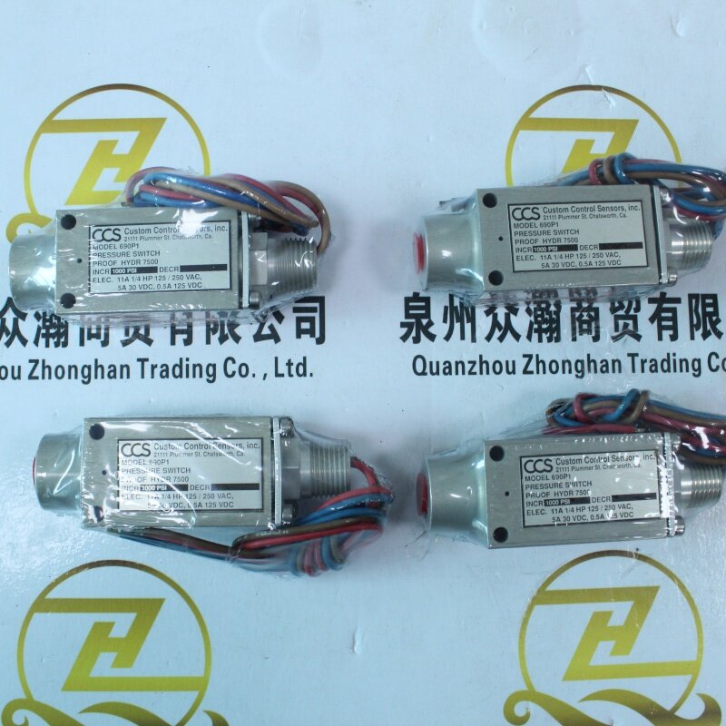 CCS 压力开关 690P1 (6).JPG