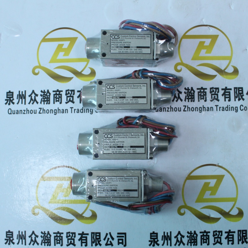 CCS 压力开关 690P1