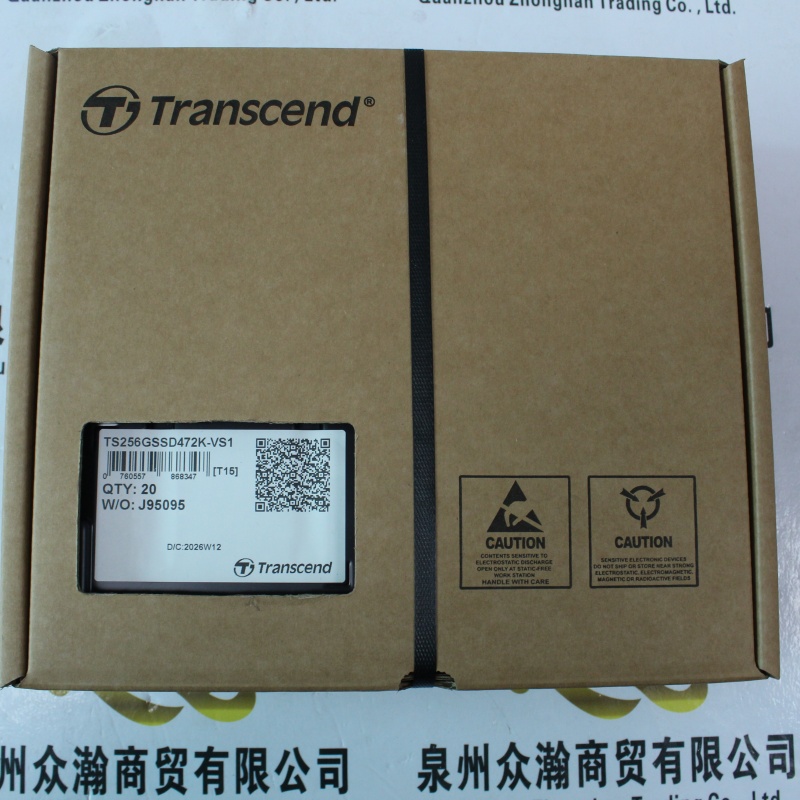 Transcend 工业级固态硬盘 TS256GSSD472K-VS1 (6).JPG