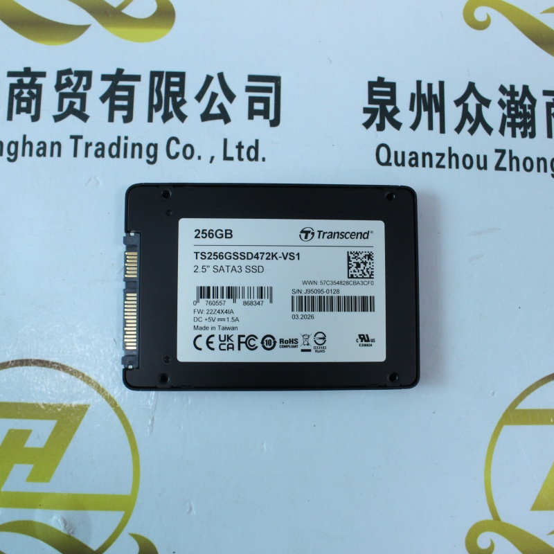 Transcend 工业级固态硬盘 TS256GSSD472K-VS1