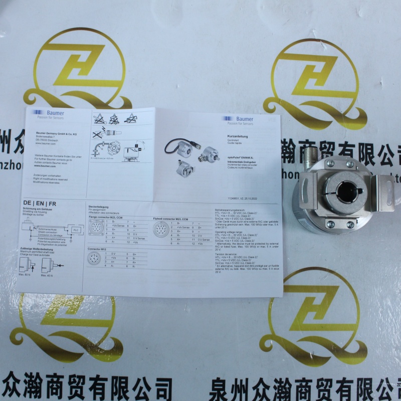 Baumer增量型编码器  EN580E.IL-TT14.GA1H1.01024 (11).JPG