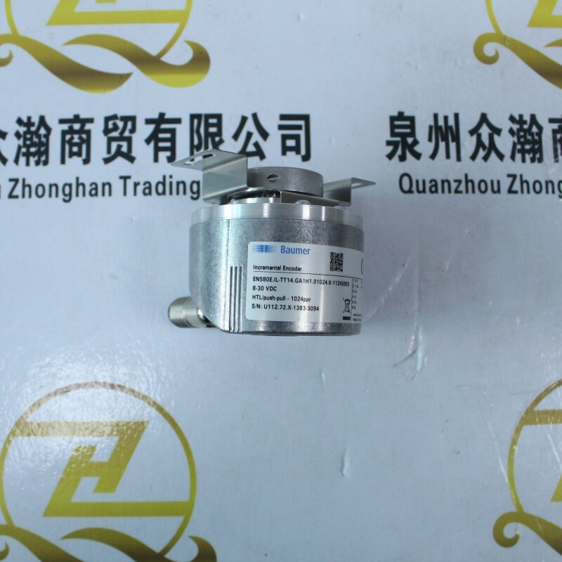 Baumer增量型编码器  EN580E.IL-TT14.GA1H1.01024 (9).JPG