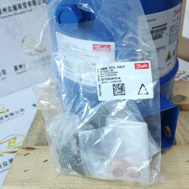 DANFOSS 空调压缩机 MTZ40JH4AVE (7).JPG