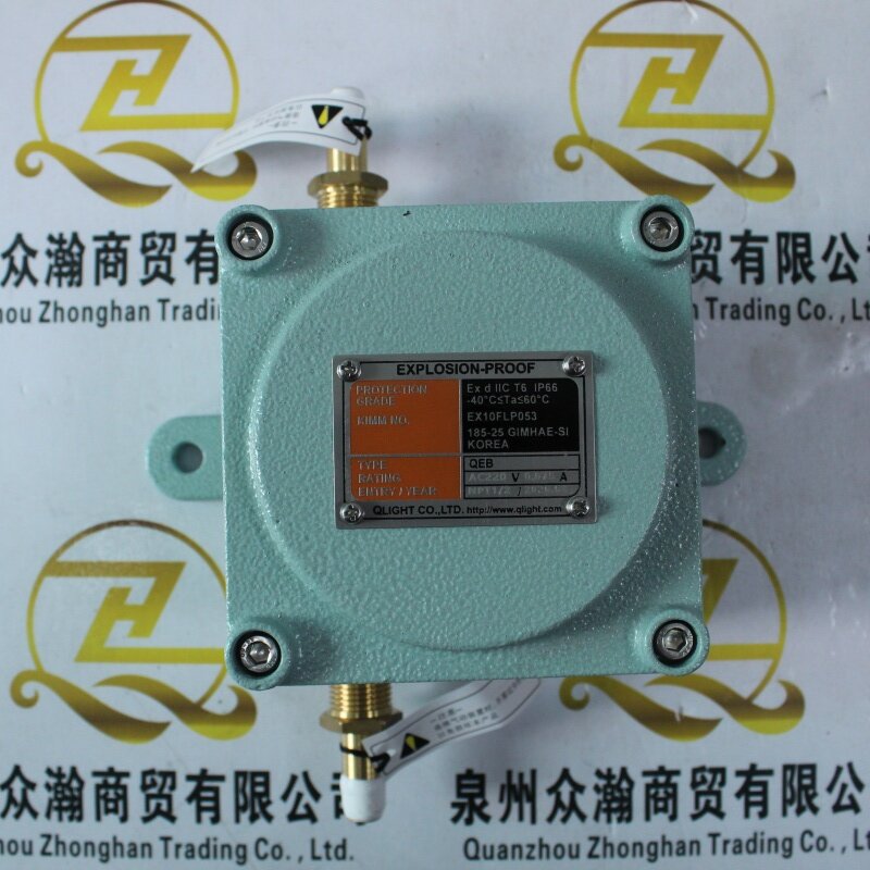 Qlightec电磁阀QEB-220