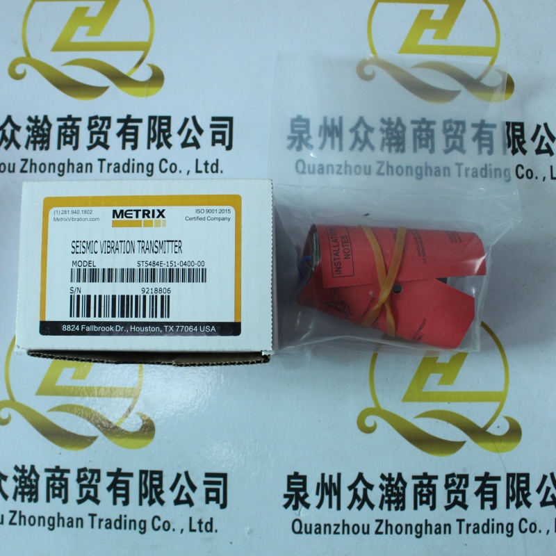 Metrix探头ST5484E-151-0400-00