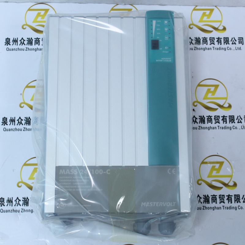 Mastervolt 充电器 MASS 24100 40021006