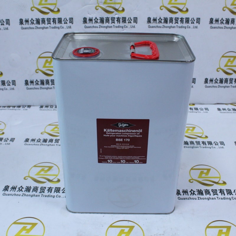 BITZER 比泽尔 BSE170 冷冻油