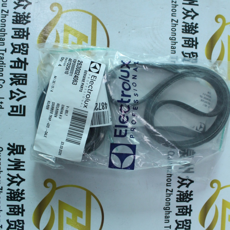 ELECTROLUX 配件471771110