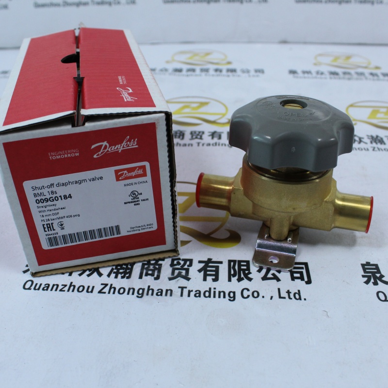 丹佛斯DANFOSS制冷隔膜手动截止阀BML 18S