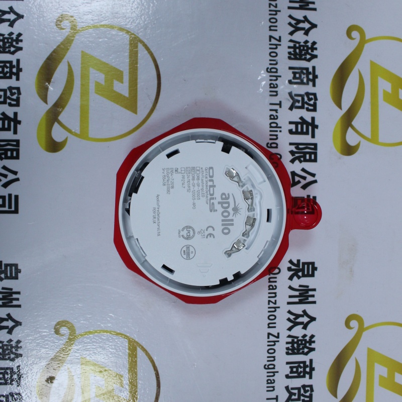 APOLLO 光电感烟火灾探测器 ORB-OP-12003-APO