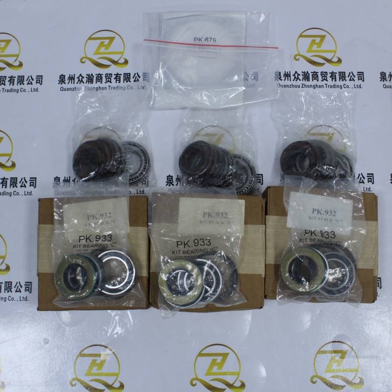 AUSCO 维修包配件