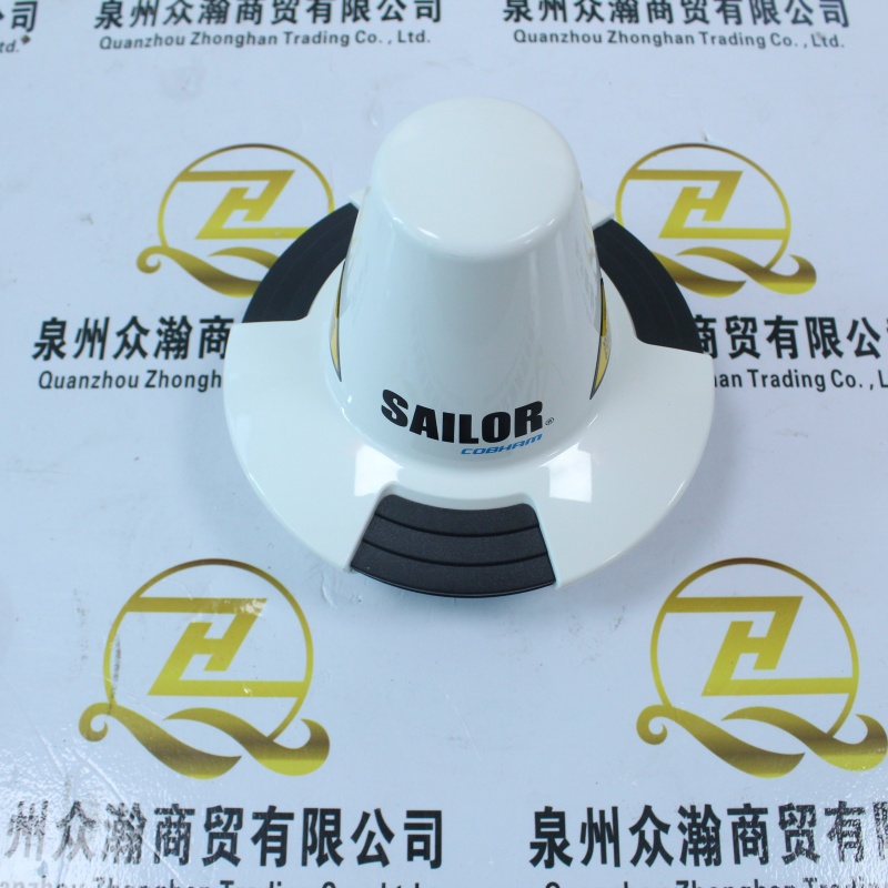 SAILOR C站天线 3027