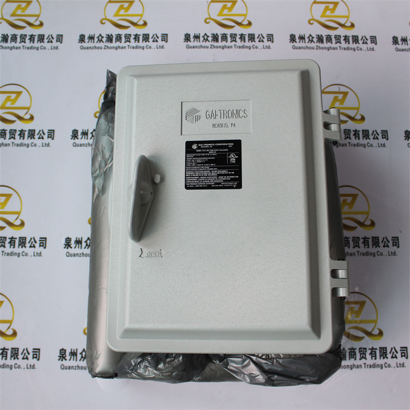 GAI-TRONICS外壳 733-002