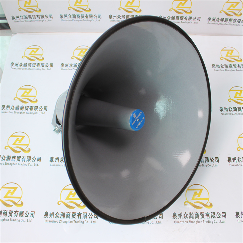 GAI-TRONICS 喇叭13302002