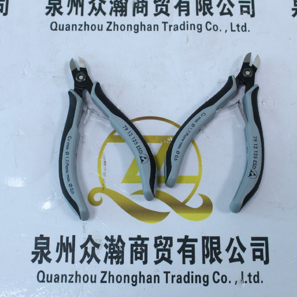 KNIPEX 电子斜口钳 7912125 ESD