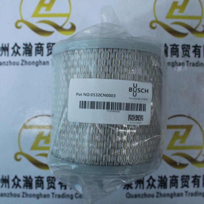 BUSCH普旭 滤芯 0532CN0003