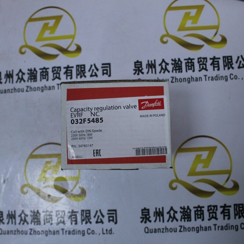 BITZER比泽尔电磁阀+线圈34760147 (5).JPG