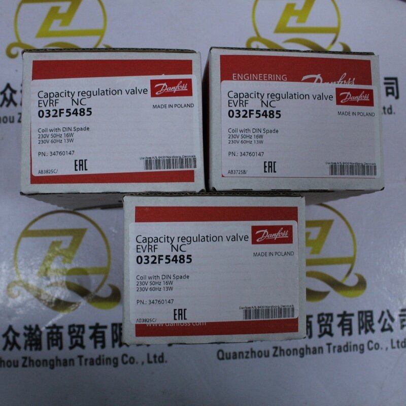 BITZER比泽尔电磁阀+线圈34760147