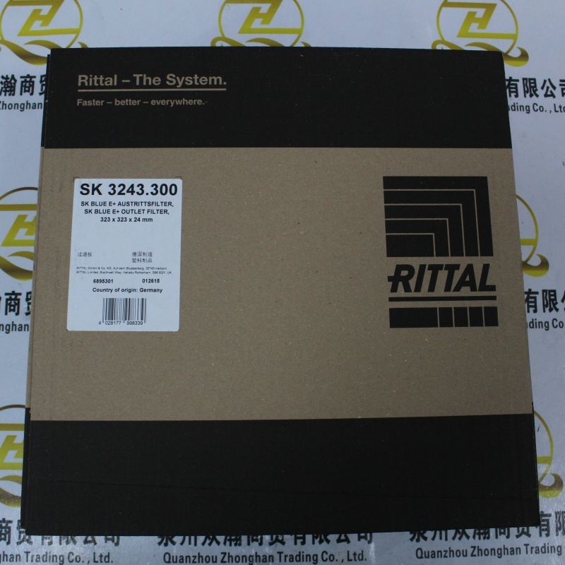 RITTAL风扇过滤器SK3243 (8).JPG