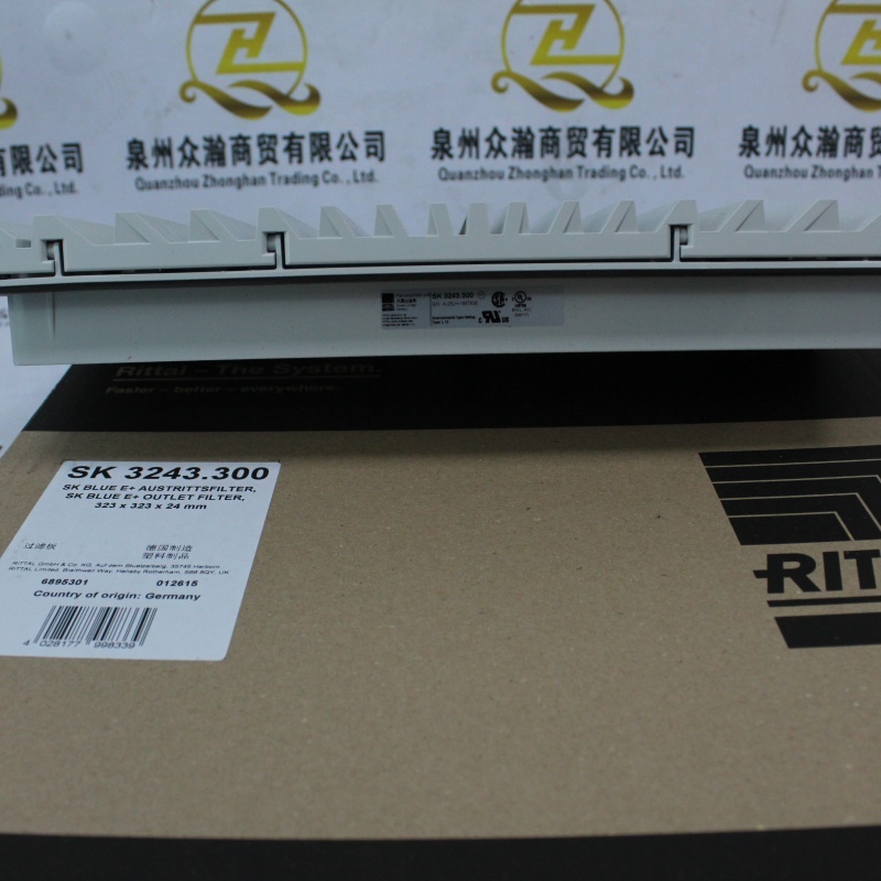 RITTAL风扇过滤器SK3243 (10).JPG