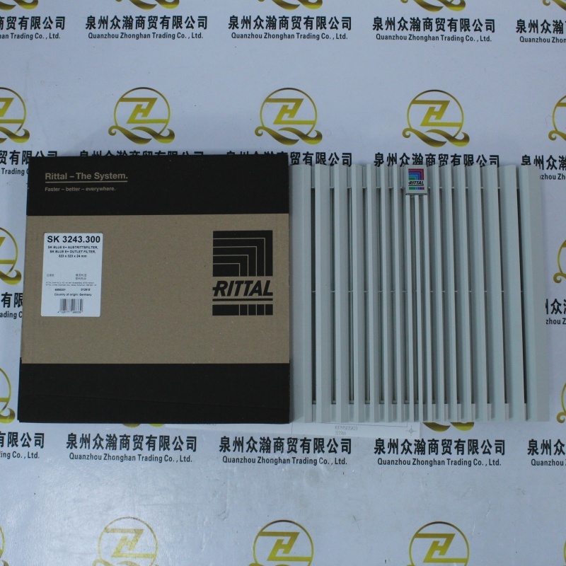 RITTAL 风扇过滤器 SK3243.300