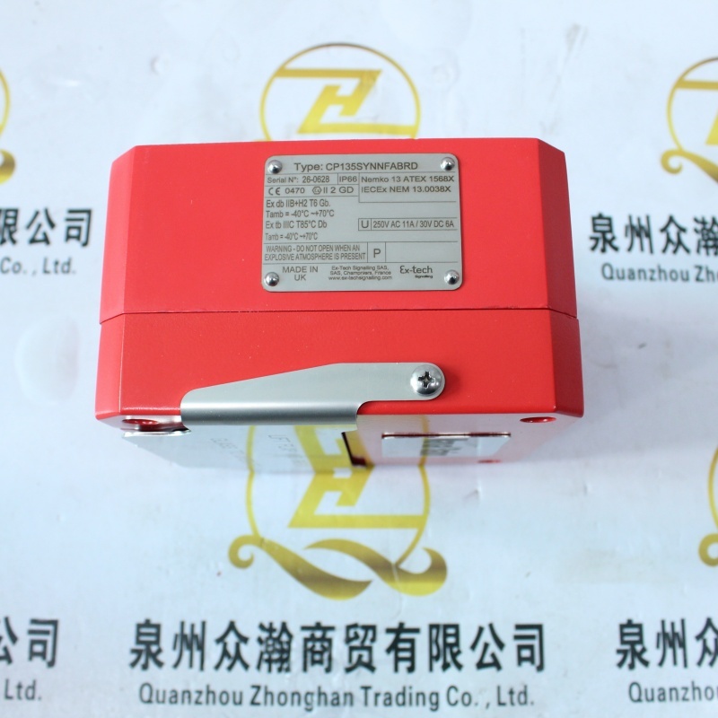 EX-TECH手动火警站CP135SYNNFABRD (3).JPG