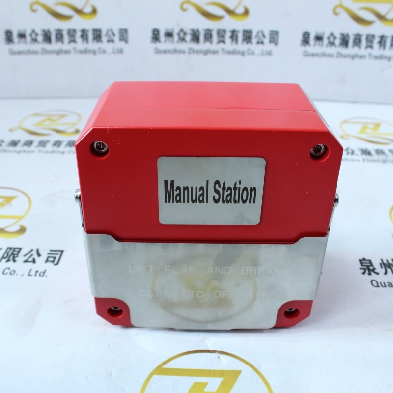 EX-TECH手动火警站CP135SYNNFABRD (4).JPG