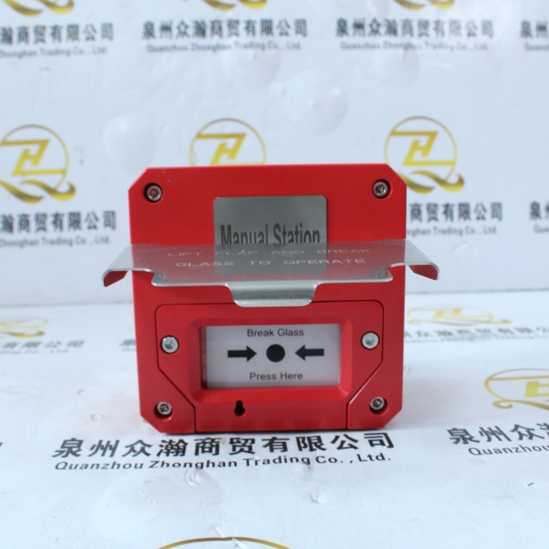 EX-TECH手动火警站CP135SYNNFABRD (6).JPG